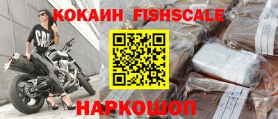 а пвп мука Сланцы