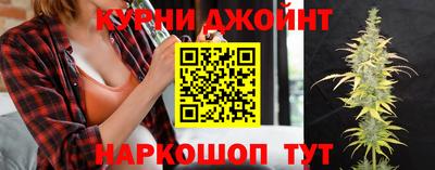 а пвп мука Сланцы