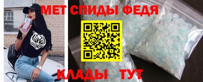 гашишное масло Славянск-на-Кубани
