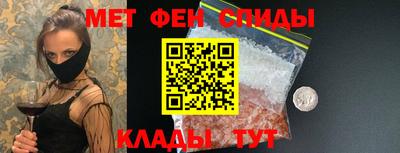 гашишное масло Славянск-на-Кубани