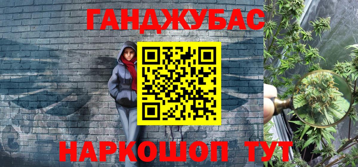 Шишки марихуана ГИДРОПОН  Конопля VHQ  Светлоград  Конопля марихуана  Бошки марихуана LSD WEED  Вход с VPN 
